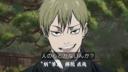 267091 B