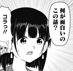 57882 B