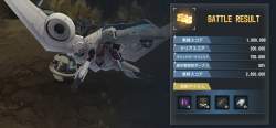 1837758 B