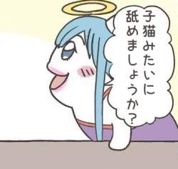 65819 B