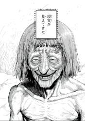 1691341 B