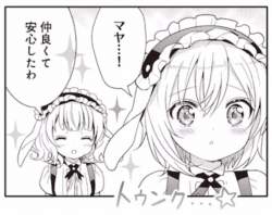 85771 B