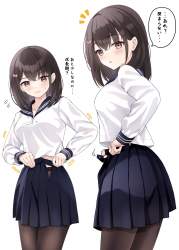 861696 B