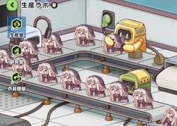 723041 B