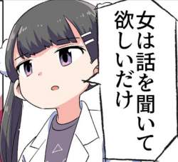 498826 B