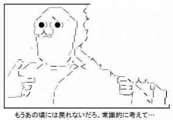 14684 B