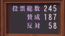 139634 B
