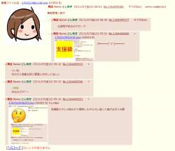 283470 B
