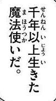 17518 B