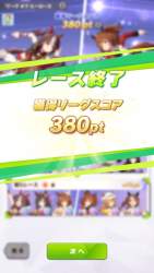 79961 B