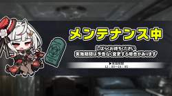 375975 B