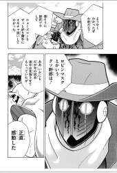 159067 B