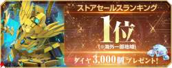159499 B