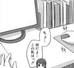 67792 B