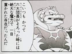 97859 B