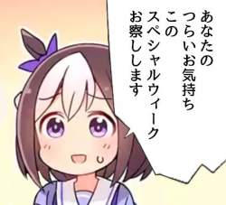 45099 B
