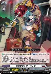 377976 B
