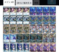 714407 B