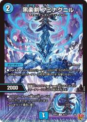 176598 B