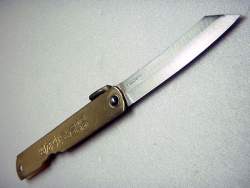 50768 B