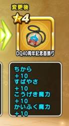 142283 B