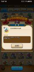 609759 B