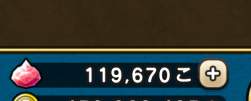 79640 B