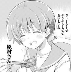721455 B