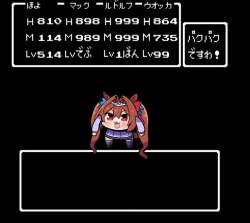 658094 B