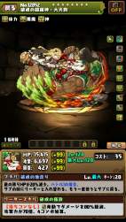 422401 B