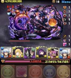 250621 B
