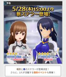 1174973 B
