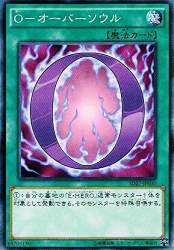 67896 B