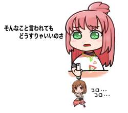 324439 B