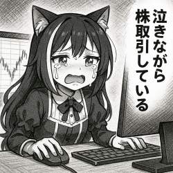2933522 B