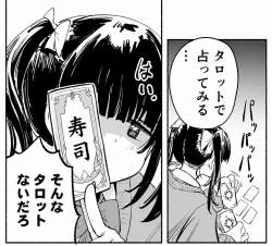 1735311 B