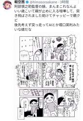 559939 B