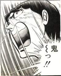 78031 B