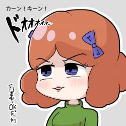 38482 B