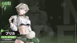 4524904 B