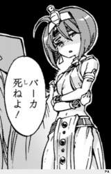 244966 B