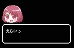 68333 B