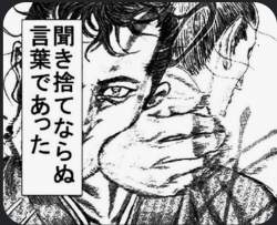 195067 B