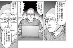 255884 B