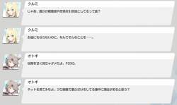 818588 B