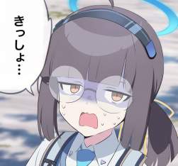1070747 B