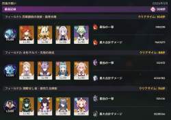 2862263 B