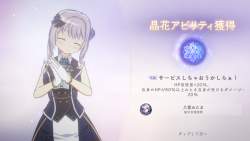 878696 B