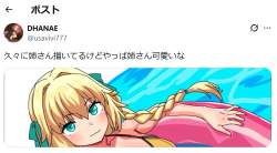 994376 B