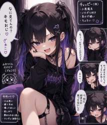 397293 B
